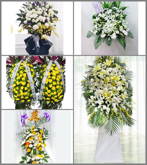 山东菏泽牡丹区王浩屯镇白事花篮预定
